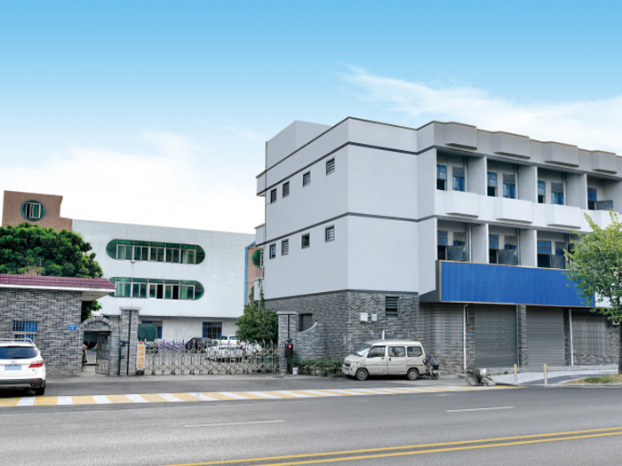 公司风采